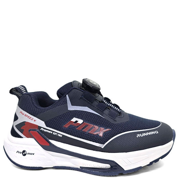 Boys_Sport_Promax / 630