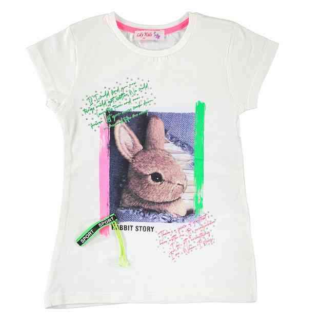 tenten.online | Online / C0837